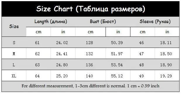 Striped V Neck Pullover